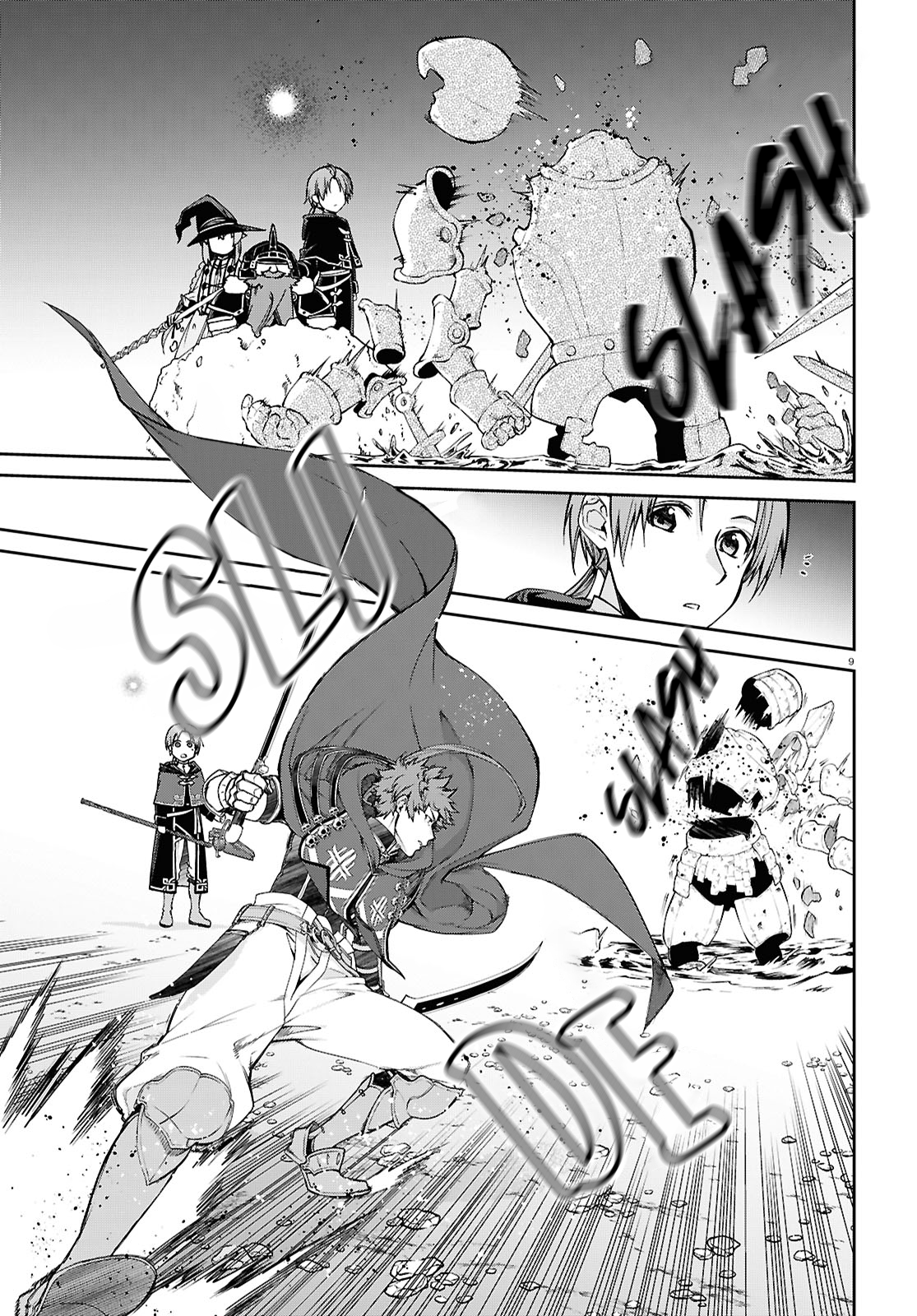 Jobless Reincarnation, Chapter 105 image 09
